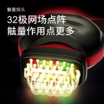 跨境新款32极大熨斗美容仪微电流射频仪抗衰大熨斗家用提拉