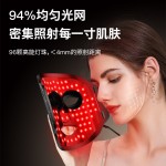 现货美容面罩批发黑色面部美容仪光子嫩肤面膜仪美白面罩美容仪