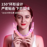 跨境热销辅助瘦脸神器男女V脸面部按摩提拉美容仪瘦双下巴按摩仪