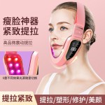 跨境热销辅助瘦脸神器男女V脸面部按摩提拉美容仪瘦双下巴按摩仪
