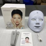 新款七彩光子美容面罩光疗家用多功能美容神器嫩肤亮肤舒缓充电仪