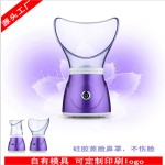 新款蒸脸器负离子蒸脸器加湿补水仪雾化美容蒸脸仪厂家