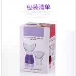 新款蒸脸器负离子蒸脸器加湿补水仪雾化美容蒸脸仪厂家