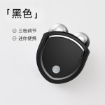 跨境滚轮美容仪EMS光疗家用面部V脸美容仪提拉紧致电动脸部按摩器