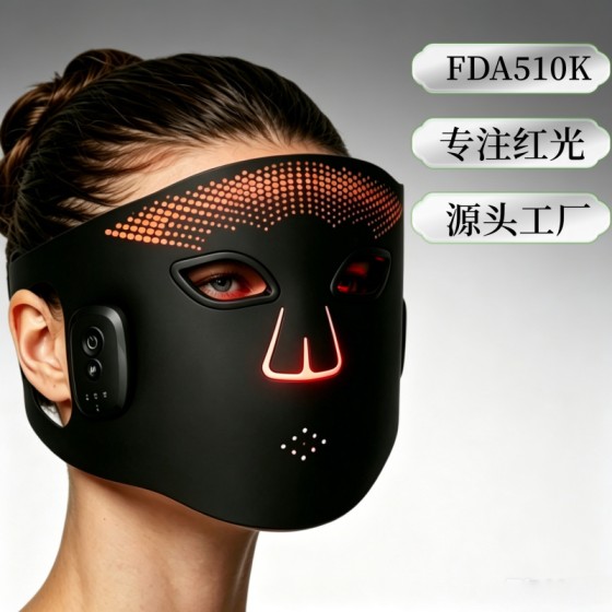 510K跨境光子美肤仪美容面罩磁吸无线led红光硅胶面膜仪厂家直供