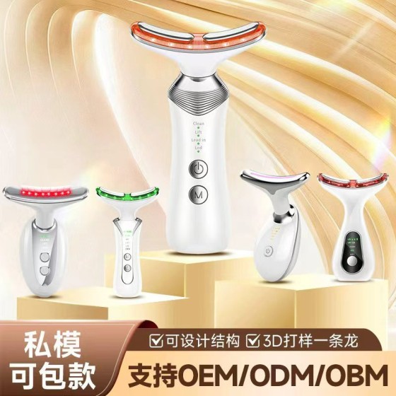 新款美颈仪震动颈纹颈部护理按摩仪护颈仪面部提拉法令纹美容仪器