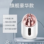 冷热喷蒸脸器补水喷雾机纳米家用宿舍蒸脸美容打开毛孔蒸汽机加湿
