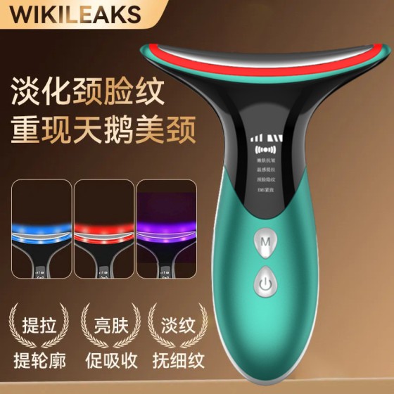 跨境震动温热彩光颈部按摩美颈仪淡化法令纹颈纹面颈部提拉导入仪