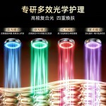 新款红蓝光红外LED光谱仪硅胶美容面罩多功能面罩式美容仪