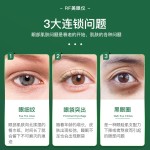 新款美眼仪家用眼霜导入仪美眼笔美容仪器导入仪面部礼物脸部抗衰