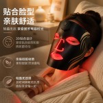 led美容面罩无线控制光谱仪家用红蓝光美容仪硅胶七彩光子面膜仪