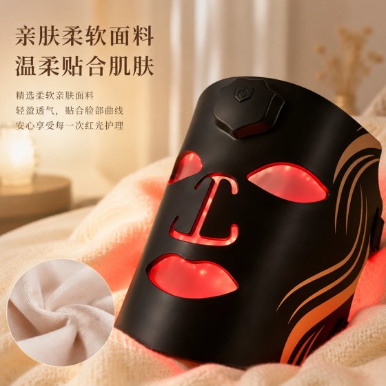 led美容面罩无线控制光谱仪家用红蓝光美容仪硅胶七彩光子面膜仪