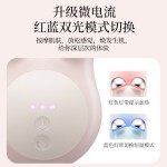 跨境新款脸部按摩小V脸微电流美容仪 瘦脸电动滚轮美容仪厂家
