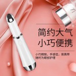 彩光美眼仪家用电动加热震动导入美容仪眼部按摩仪淡化眼袋细纹
