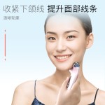 EMS微电流提拉仪脸部提拉紧致美容仪瘦脸仪家用滚轮按摩仪