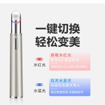 跨境电动眼部按摩仪导入仪提拉紧致淡纹彩光震动眼部按摩美眼仪器
