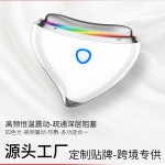 跨境家用脸部按摩器一体机多功能面部美容仪导入电动刮痧仪