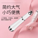 彩光美眼仪家用电动震动热敷眼霜导入美容仪眼部按摩仪淡化细纹