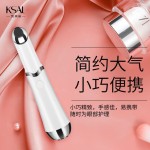 彩光美眼仪家用电动震动热敷眼霜导入美容仪眼部按摩仪淡化细纹