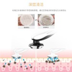 七模式EMS离子导入仪面部彩光美容仪皮肤护理仪器微电流嫩肤仪