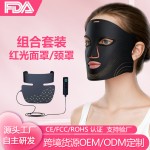跨境红光面罩7色面膜仪家用LED大排灯美容仪美颈仪硅胶美容面罩