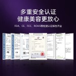 跨境大排灯美容仪淡斑光子嫩肤led彩光家用大排灯全身可用光谱仪