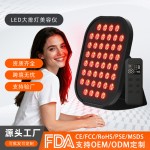 跨境大排灯美容仪淡斑光子嫩肤led彩光家用大排灯全身可用光谱仪