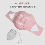 新款瘦脸仪V脸面罩美容仪器V脸面膜脸部按摩器瘦脸导入仪大排灯