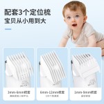 跨境新品低噪婴幼儿家用防水电动电推剪儿童吸发理发器婴儿推子
