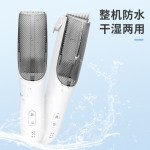 跨境新品低噪婴幼儿家用防水电动电推剪儿童吸发理发器婴儿推子