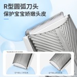 跨境新品低噪婴幼儿家用防水电动电推剪儿童吸发理发器婴儿推子