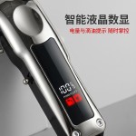 跨境电动理发器家用成人儿童电推剪充电式剃头推子美发理发工具