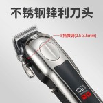 跨境电动理发器家用成人儿童电推剪充电式剃头推子美发理发工具