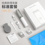 易简婴童自动吸发理发器 新生儿儿童剃头专业防水静音家用理发器