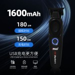IPRO 跨境新款理发电动推子DLC刀头理发器电推剪雕刻推光头神器