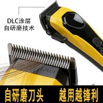 油头雕刻推子理发店专用电推剪理发器发廊渐变剃光头神器男士专用