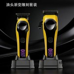 油头雕刻推子理发店专用电推剪理发器发廊渐变剃光头神器男士专用