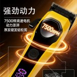 油头雕刻推子理发店专用电推剪理发器发廊渐变剃光头神器男士专用