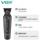 VGR995跨境外贸新款电推剪理发器发廊复古油头雕刻剪男士修边推子
