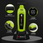 IPRO跨境新款8000转高转速专业发廊电推剪雕刻推光头发廊理发器