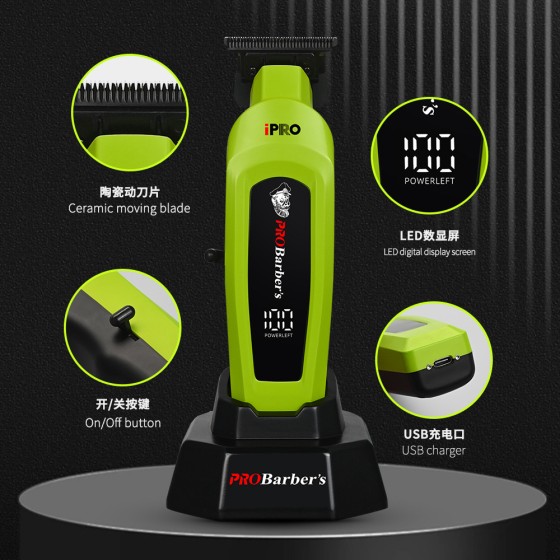 IPRO跨境新款8000转高转速专业发廊电推剪雕刻推光头发廊理发器