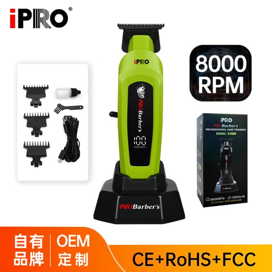 IPRO跨境新款8000转高转速专业发廊电推剪雕刻推光头发廊理发器