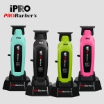 IPRO跨境新款8000转高转速专业发廊电推剪雕刻推光头发廊理发器
