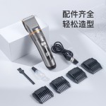 全身水洗理发器电推剪头发剃发电推子电动剃头