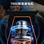 2025 IPRO跨境理发神器高转速电动推子雕刻剪 理发器剃头刀充电款