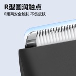 防水腋毛安全刮毛器女士剃毛器私处剃阴器陶瓷刀头电推剪理发器