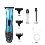 升级二代D9电推剪理发器店美发廊沙龙专用修边雕刻痕0刀头推子D8