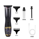 升级二代D9电推剪理发器店美发廊沙龙专用修边雕刻痕0刀头推子D8