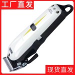 理发器8591白色款充电式电推剪理发展专业剃头发油头推