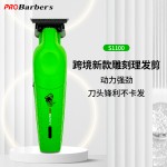 跨境雕刻理发器电动剃头理发推子发廊专用油头推电推子电推剪家用